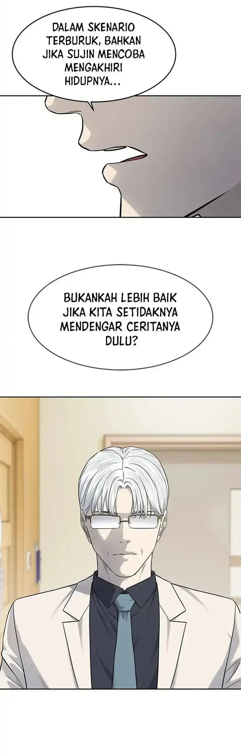 God of Blackfield Chapter 230 - halaman 13