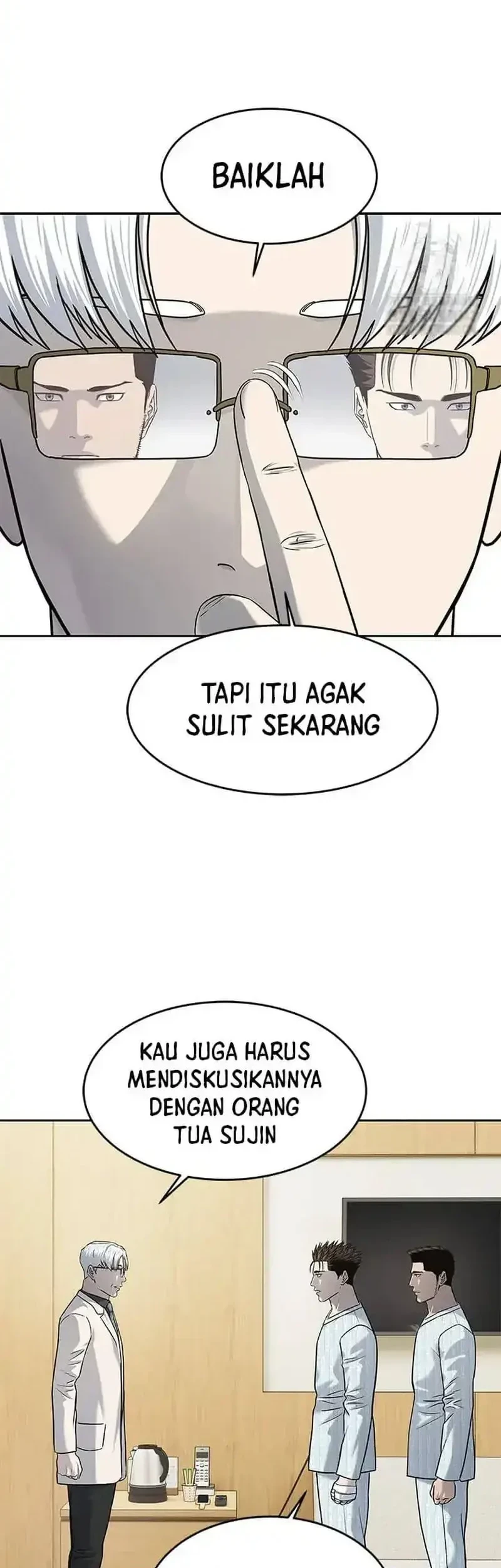 God of Blackfield Chapter 230 - halaman 14