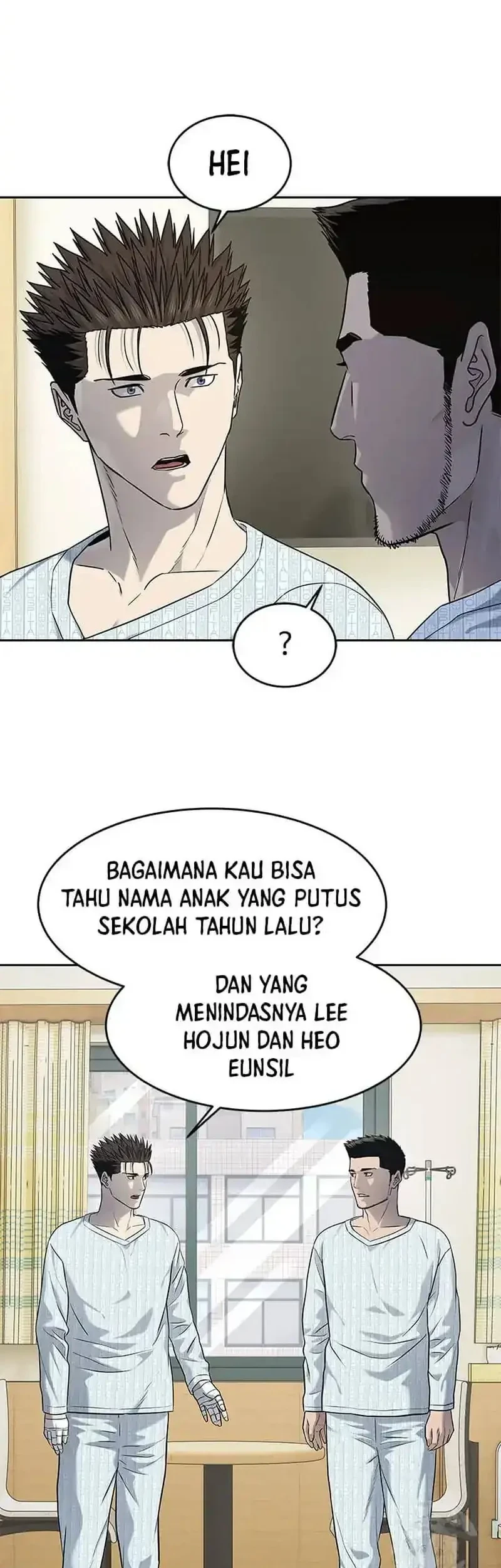 God of Blackfield Chapter 230 - halaman 17