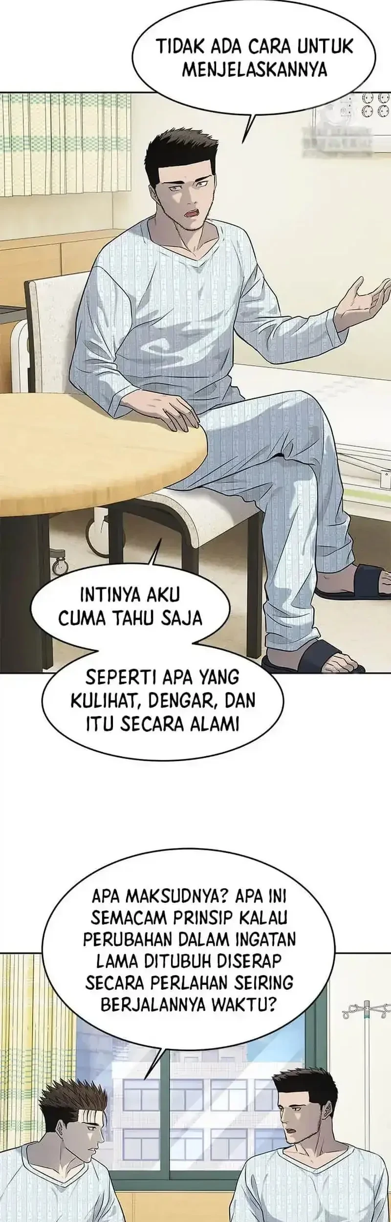 God of Blackfield Chapter 230 - halaman 21