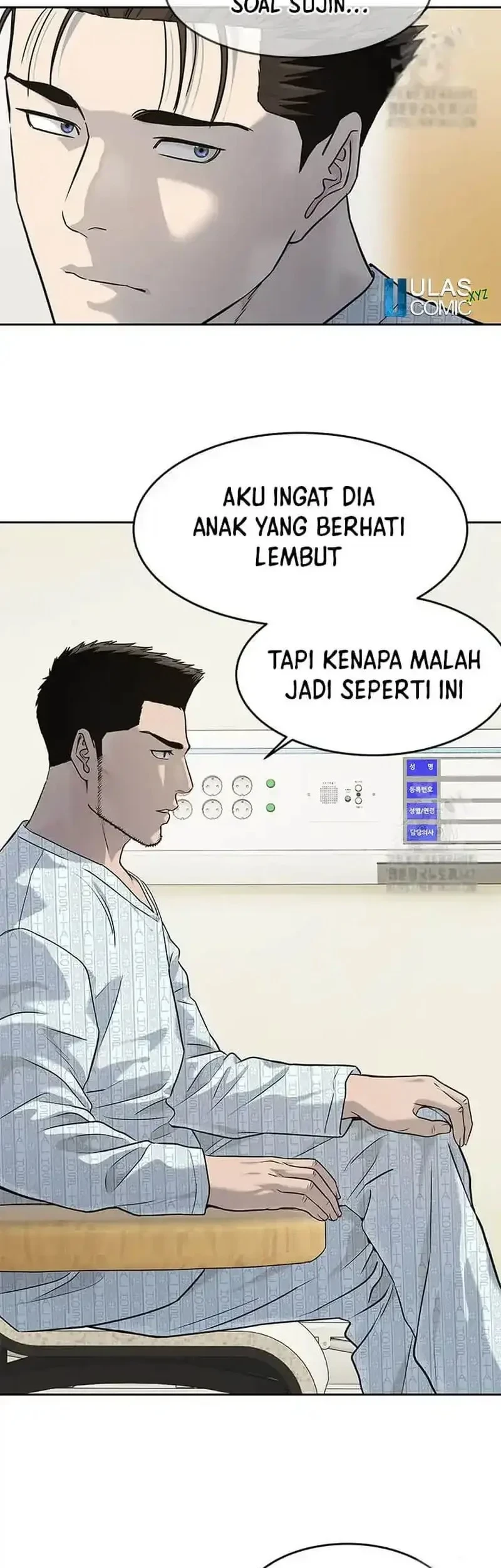 God of Blackfield Chapter 230 - halaman 23