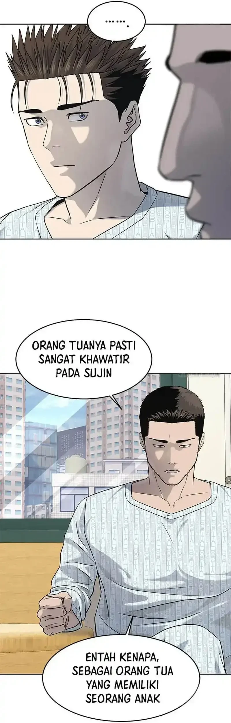 God of Blackfield Chapter 230 - halaman 25