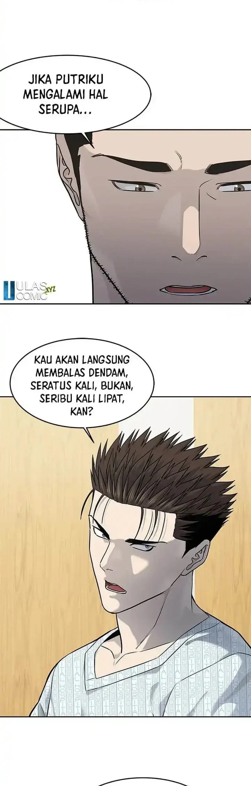 God of Blackfield Chapter 230 - halaman 26