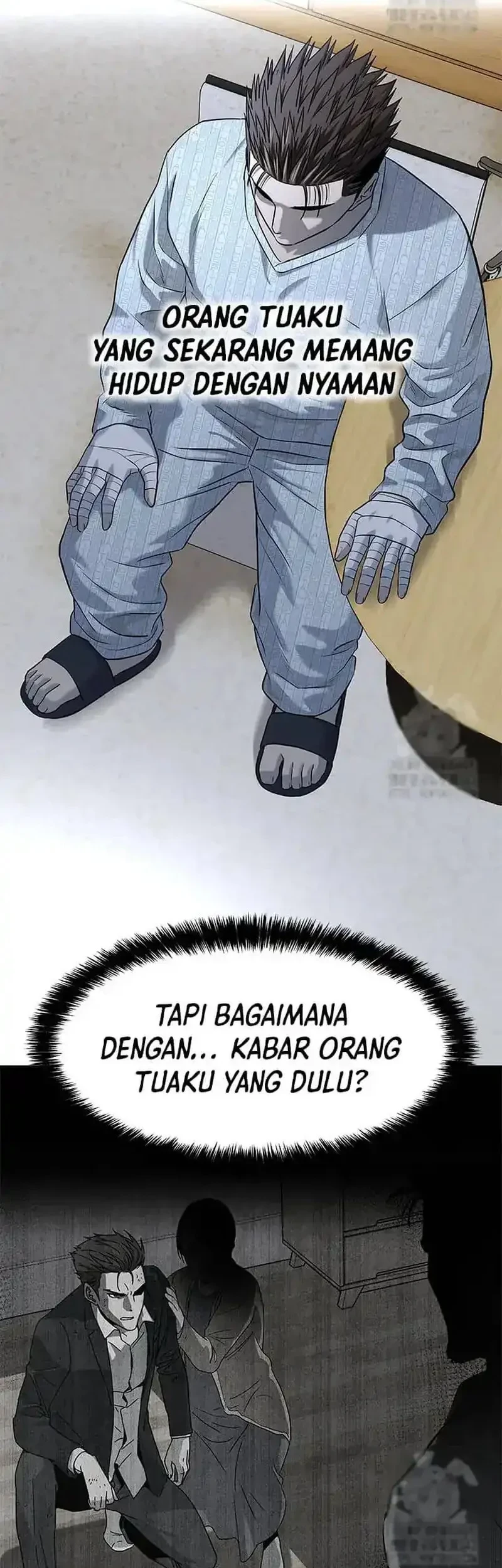 God of Blackfield Chapter 230 - halaman 33