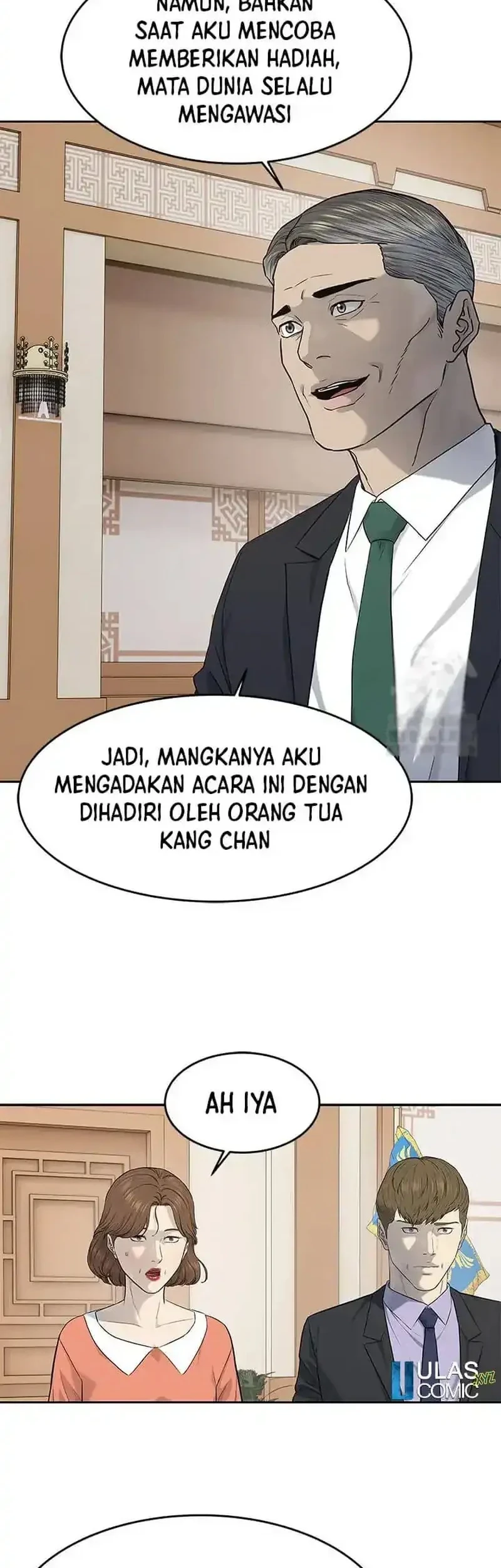 God of Blackfield Chapter 230 - halaman 38