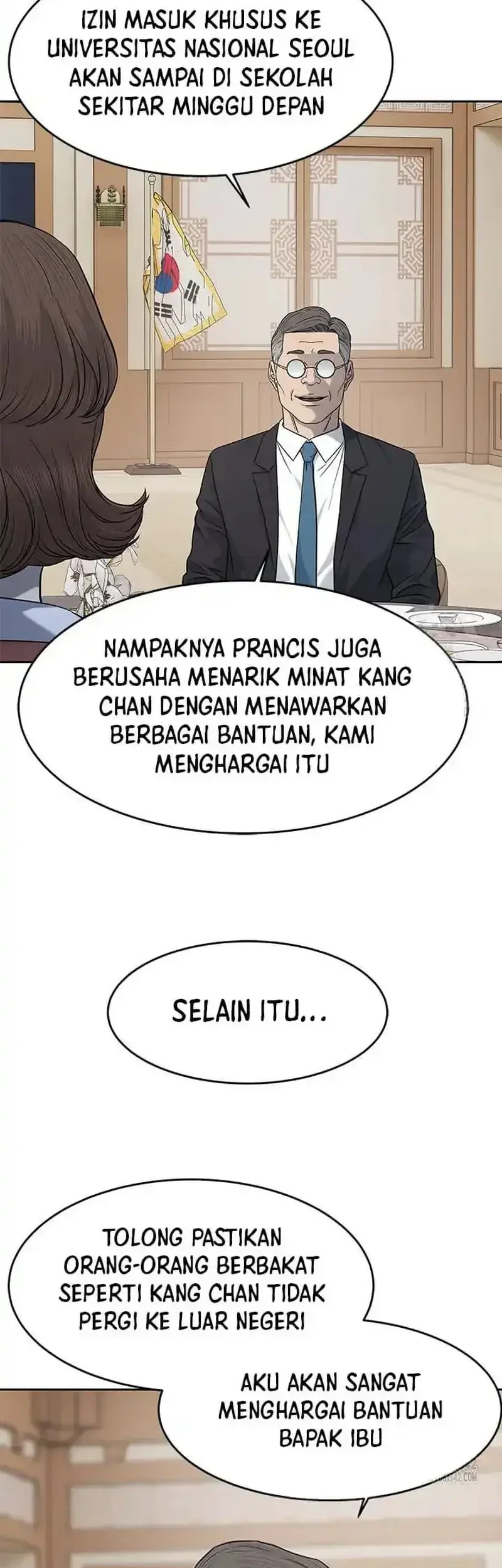 God of Blackfield Chapter 230 - halaman 39