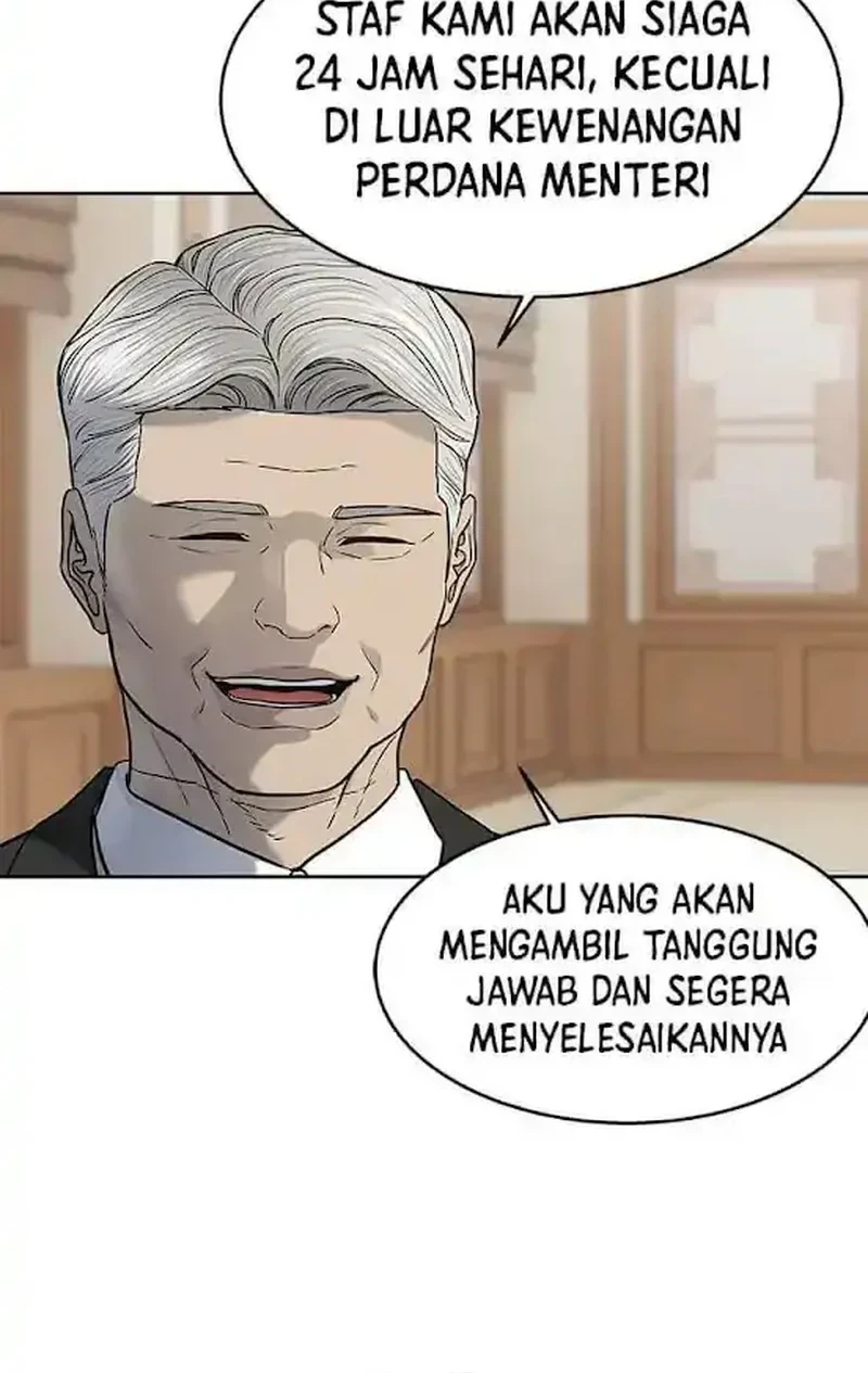 God of Blackfield Chapter 230 - halaman 44