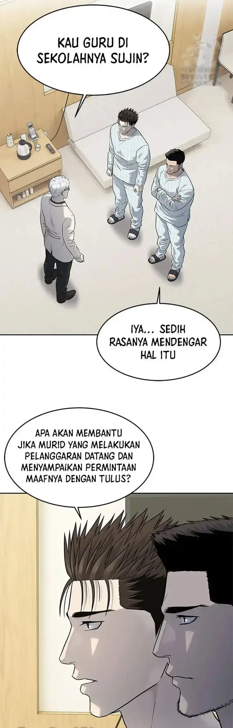 God of Blackfield Chapter 230 - halaman 5