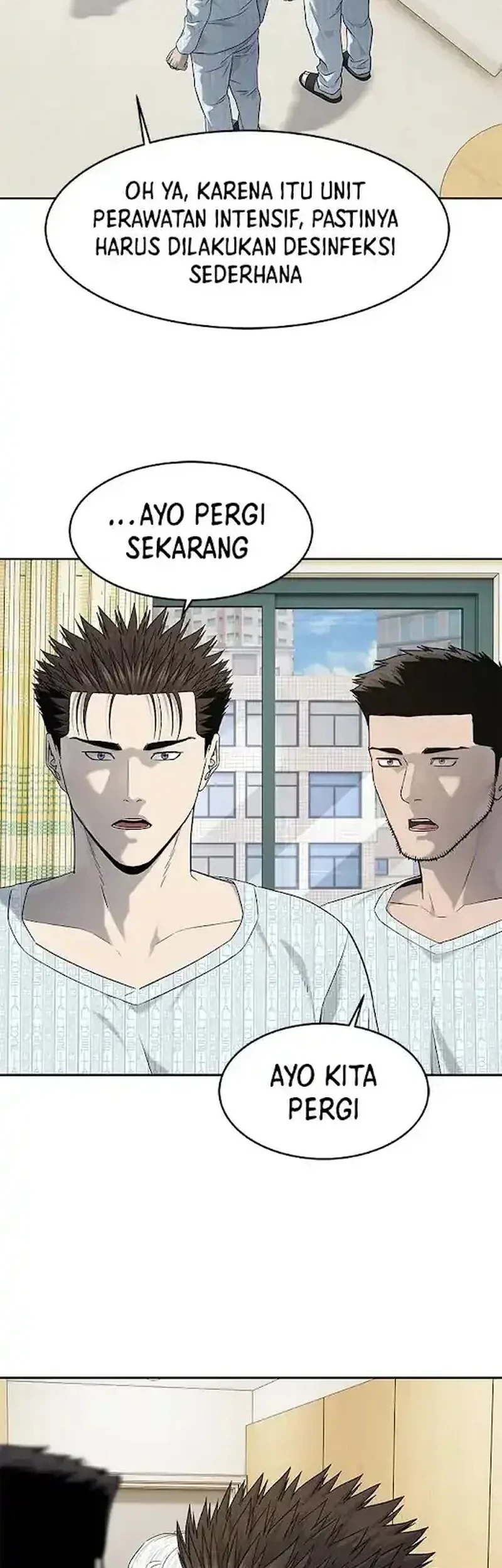 God of Blackfield Chapter 230 - halaman 51
