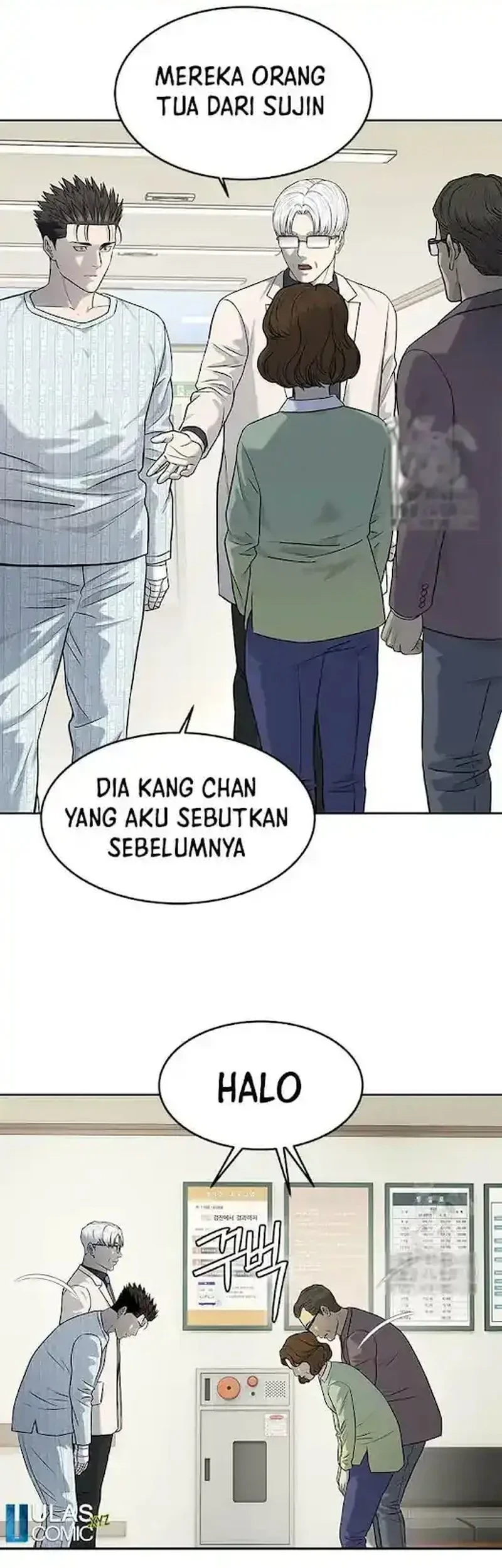God of Blackfield Chapter 230 - halaman 55