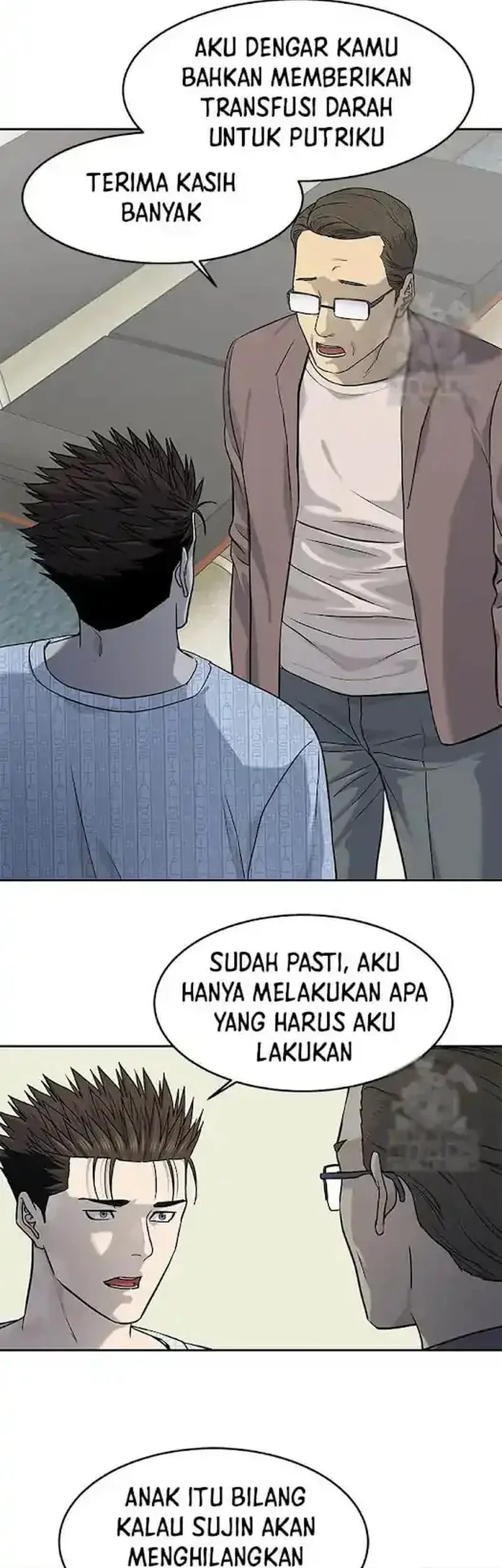 God of Blackfield Chapter 230 - halaman 57