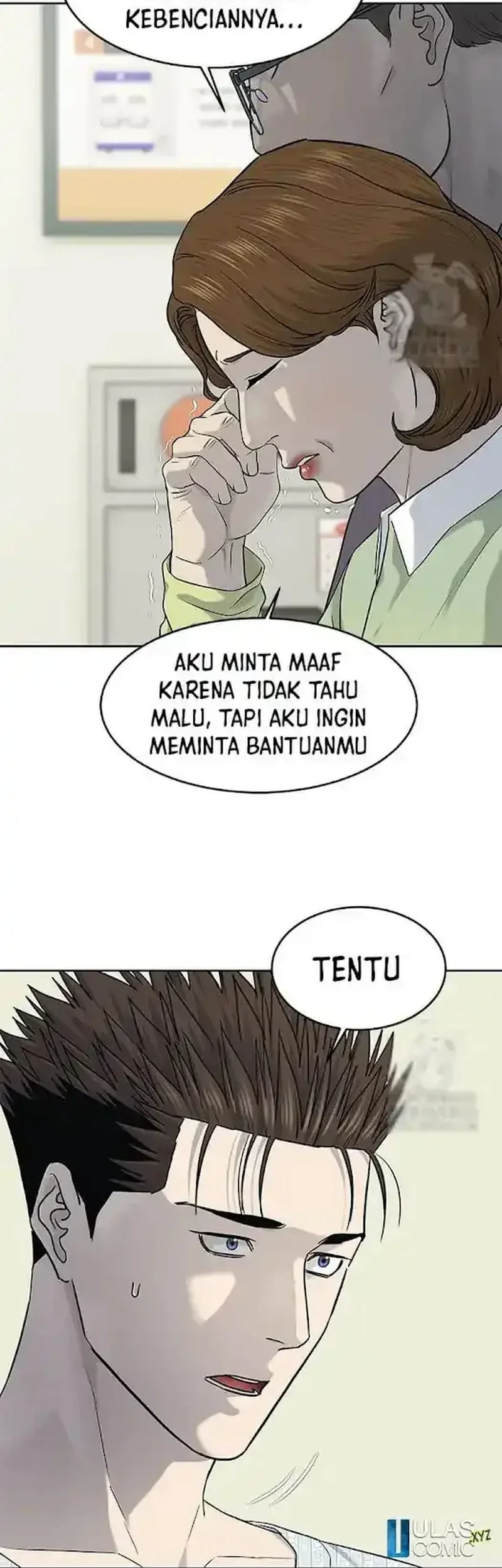 God of Blackfield Chapter 230 - halaman 58