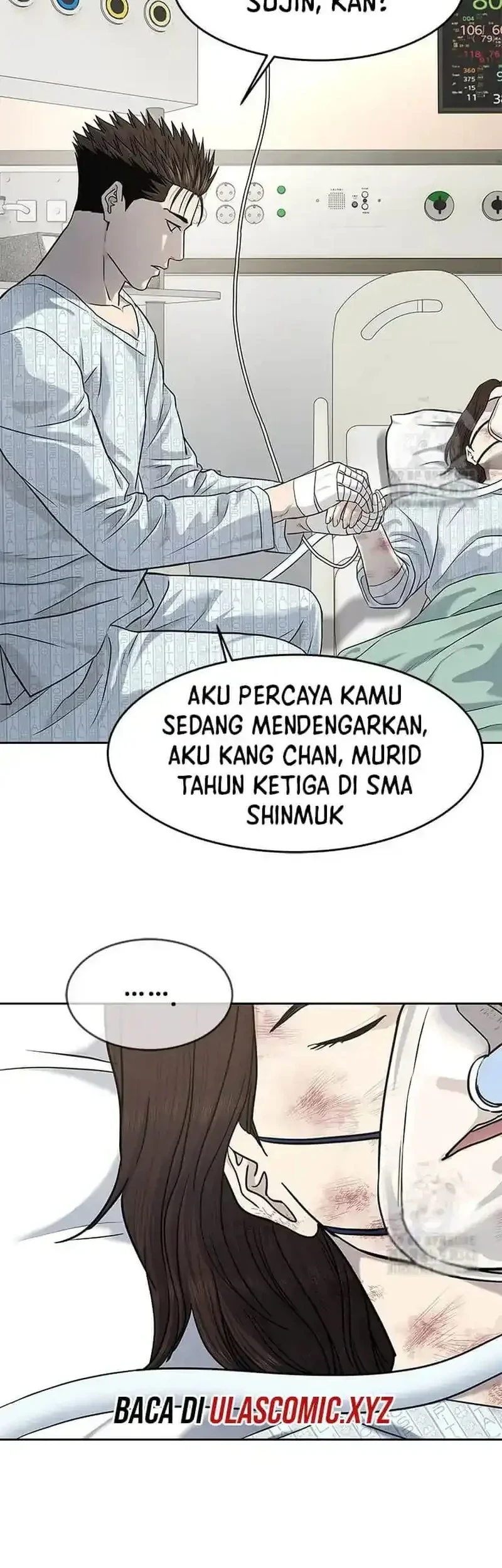 God of Blackfield Chapter 230 - halaman 63