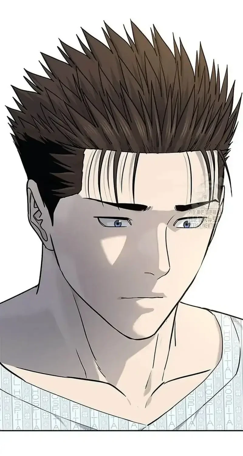 God of Blackfield Chapter 230 - halaman 64