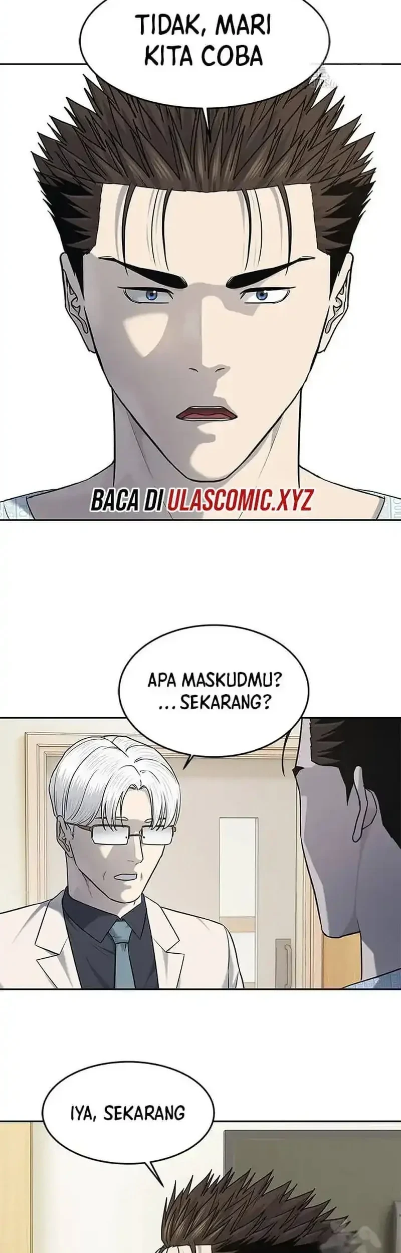 God of Blackfield Chapter 230 - halaman 7