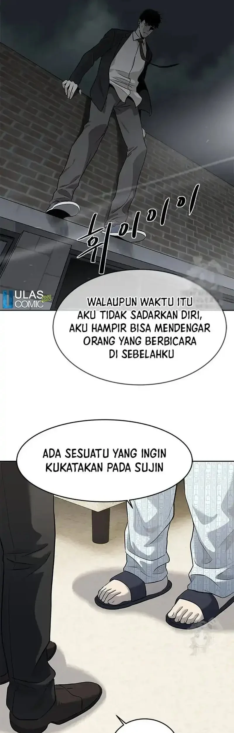God of Blackfield Chapter 230 - halaman 9