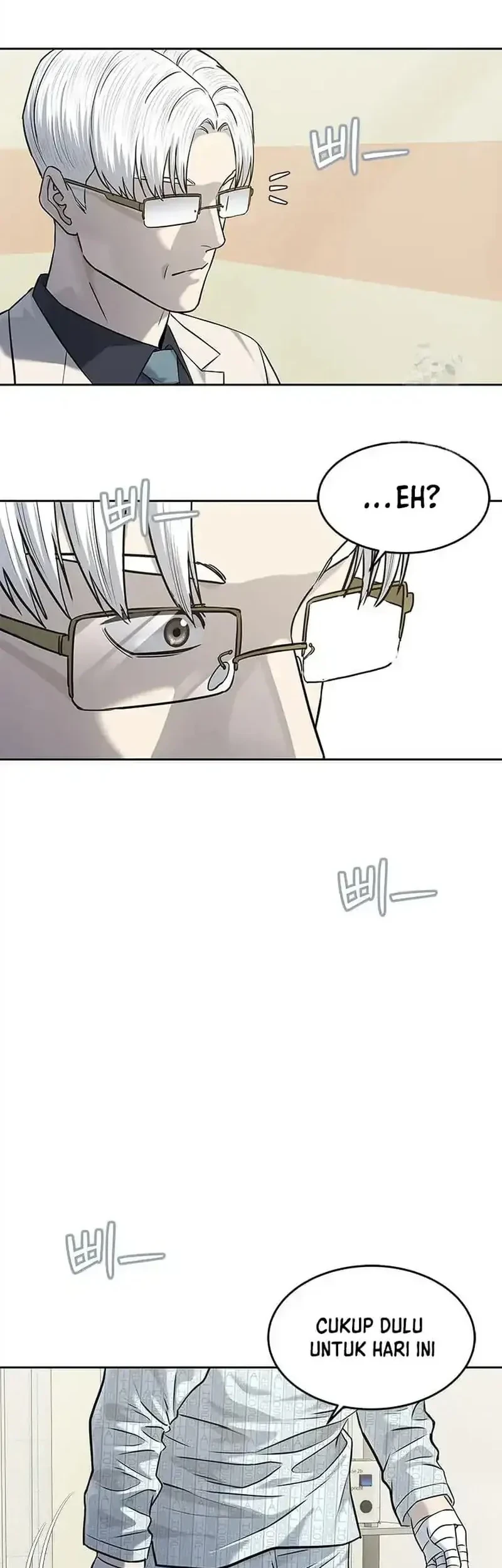God of Blackfield Chapter 231 - halaman 14