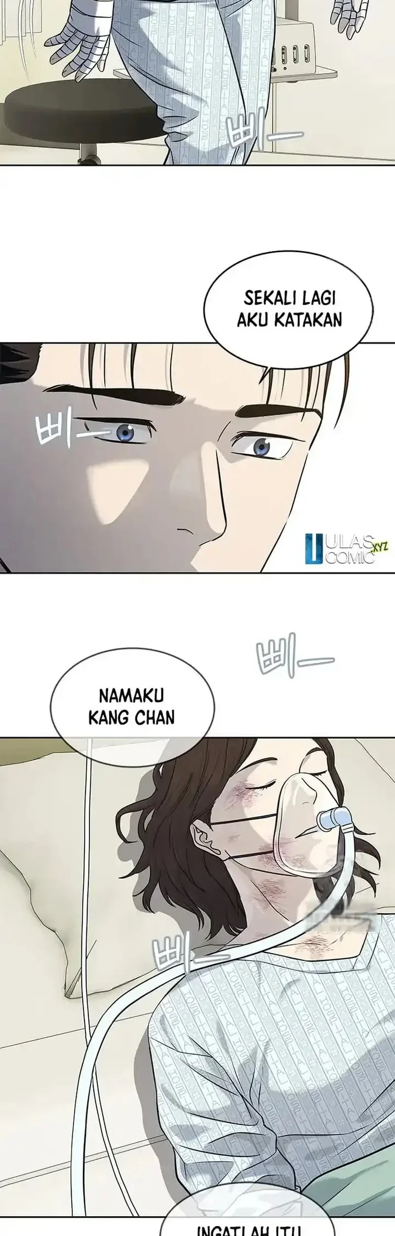 God of Blackfield Chapter 231 - halaman 15