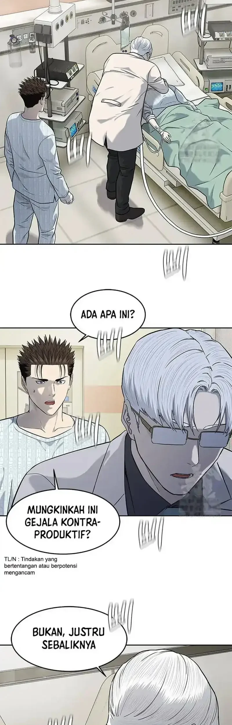 God of Blackfield Chapter 231 - halaman 19