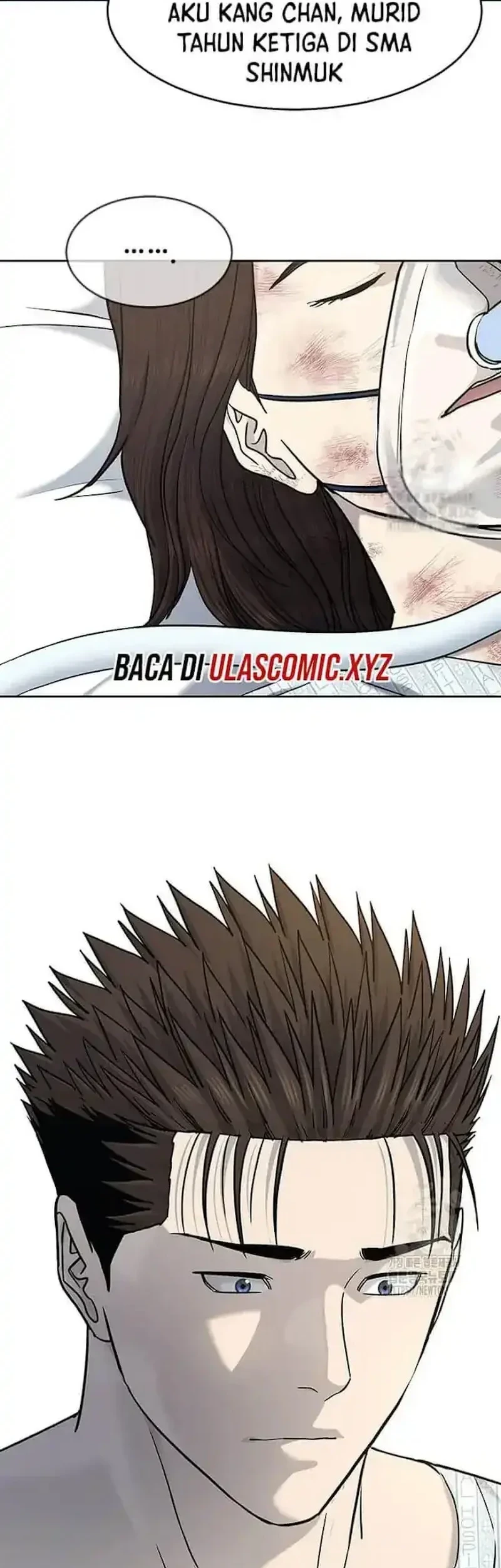 God of Blackfield Chapter 231 - halaman 2