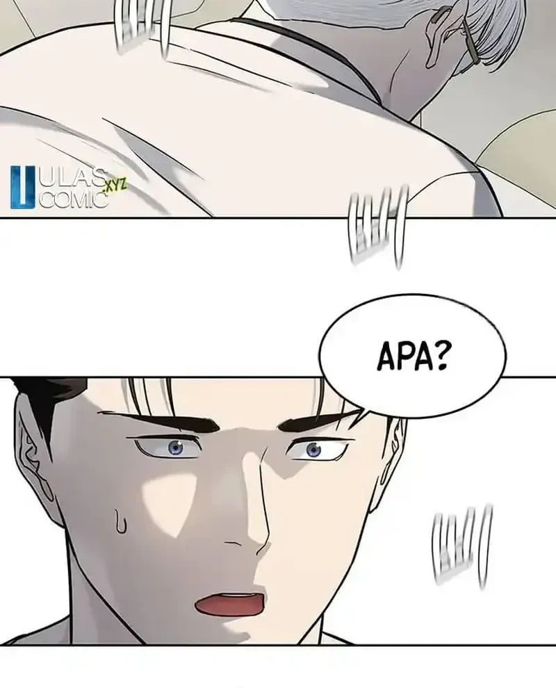 God of Blackfield Chapter 231 - halaman 20