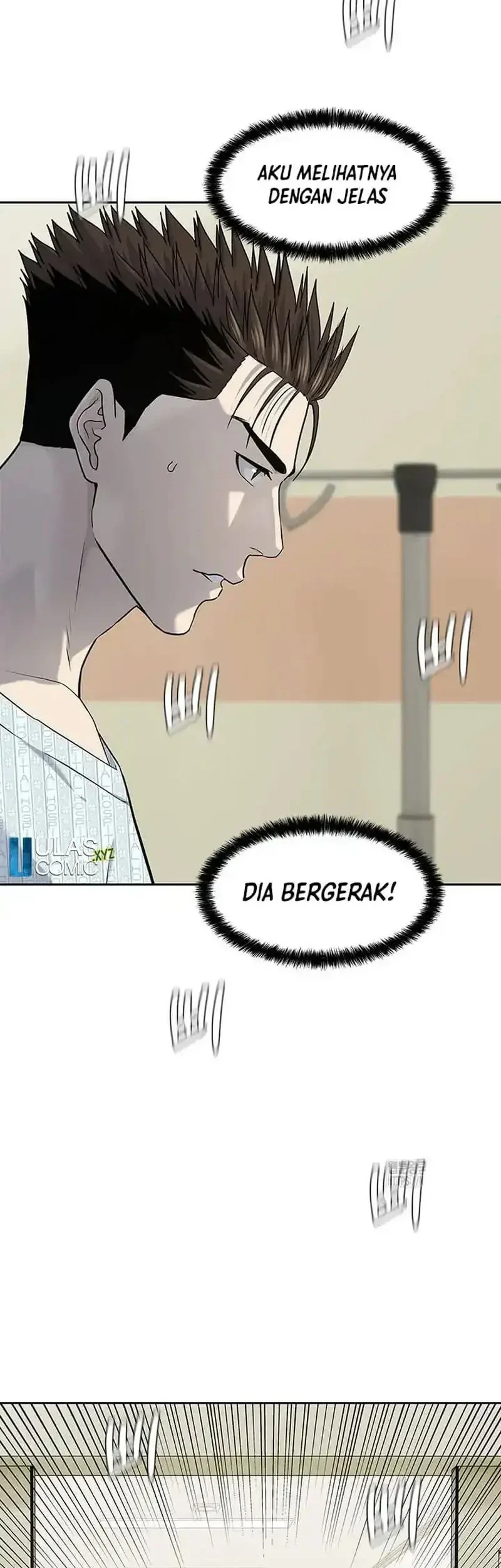 God of Blackfield Chapter 231 - halaman 22