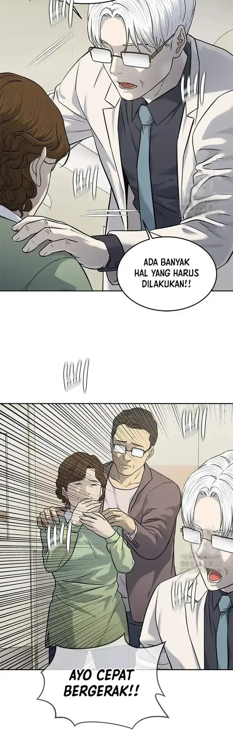God of Blackfield Chapter 231 - halaman 27