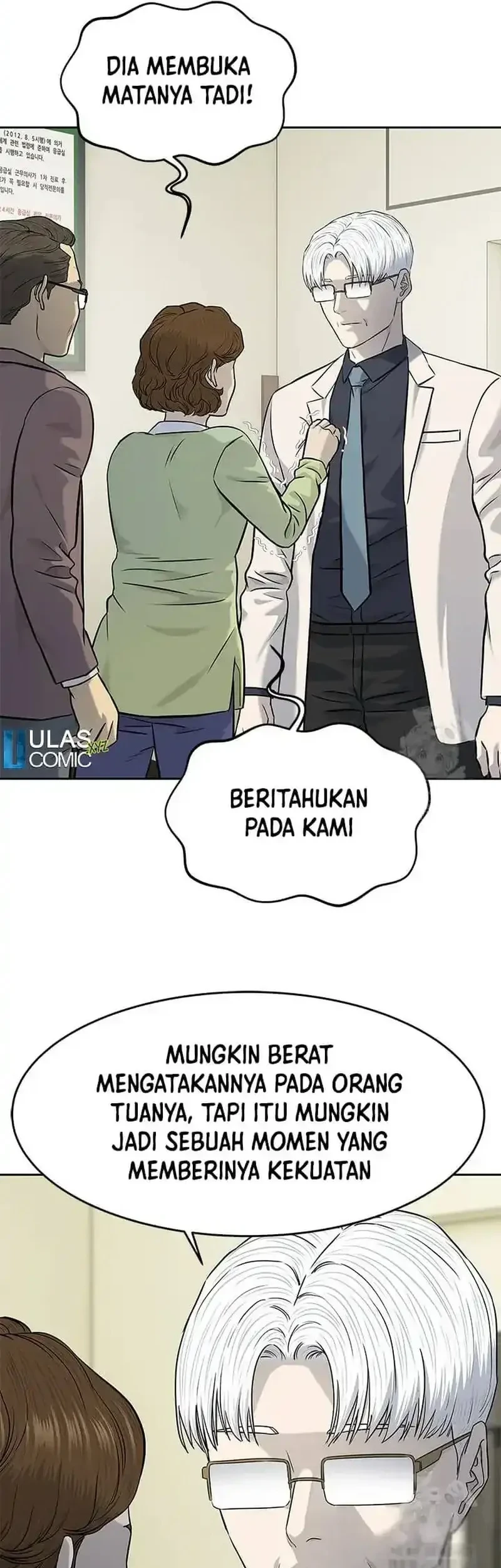 God of Blackfield Chapter 231 - halaman 33