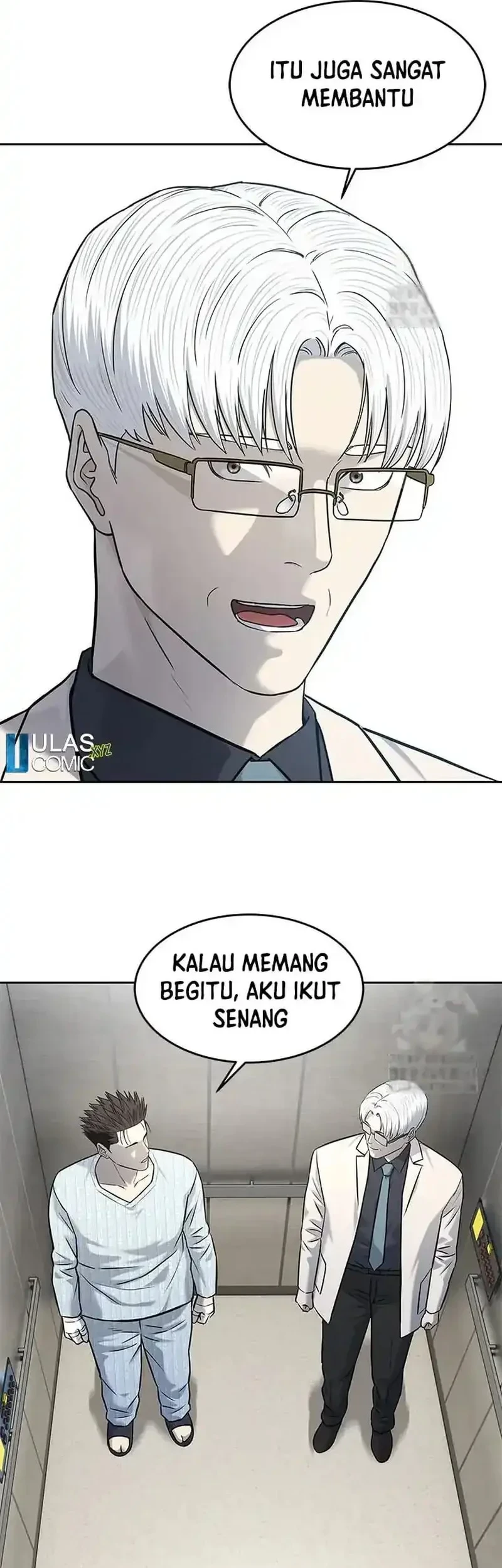 God of Blackfield Chapter 231 - halaman 41