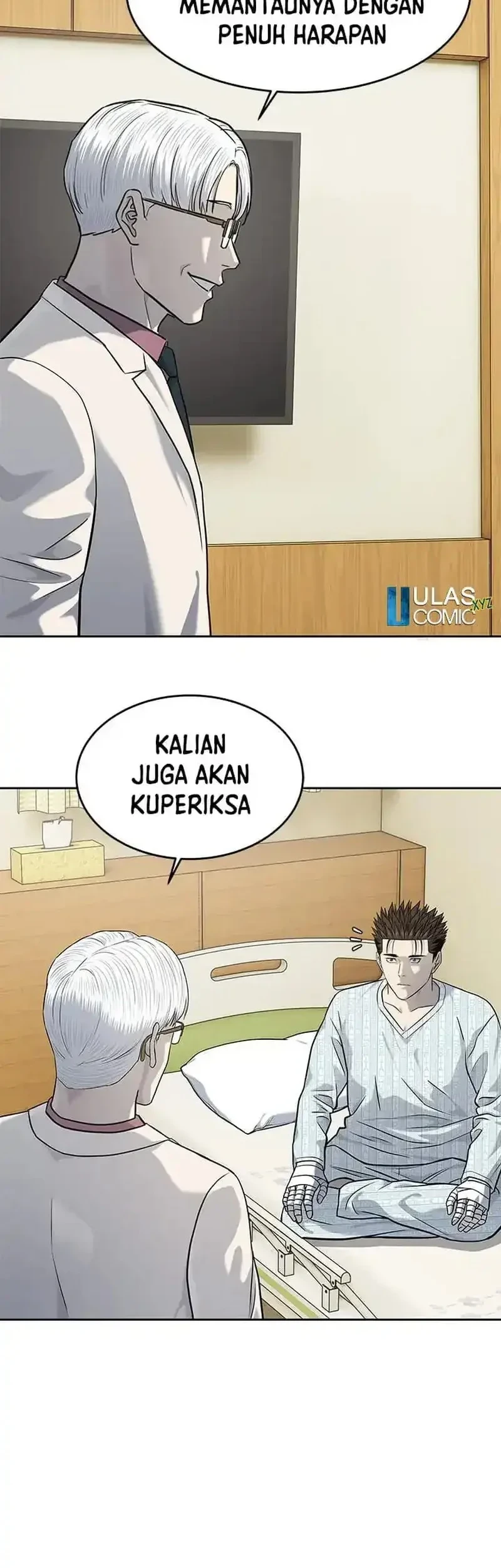 God of Blackfield Chapter 231 - halaman 47