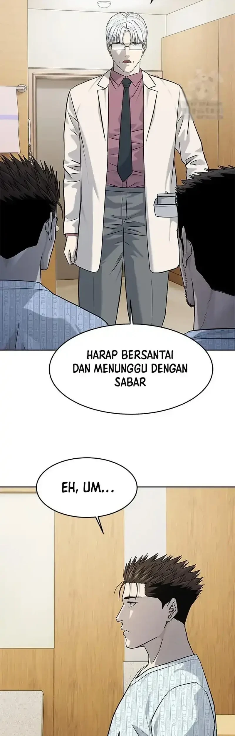 God of Blackfield Chapter 231 - halaman 55