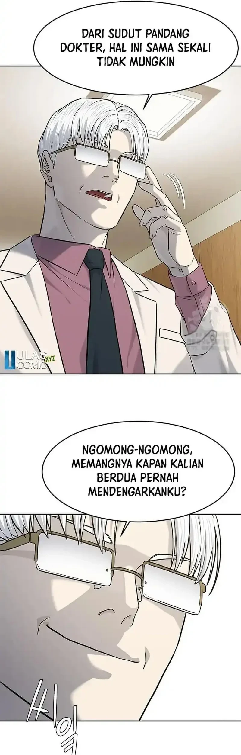God of Blackfield Chapter 231 - halaman 57