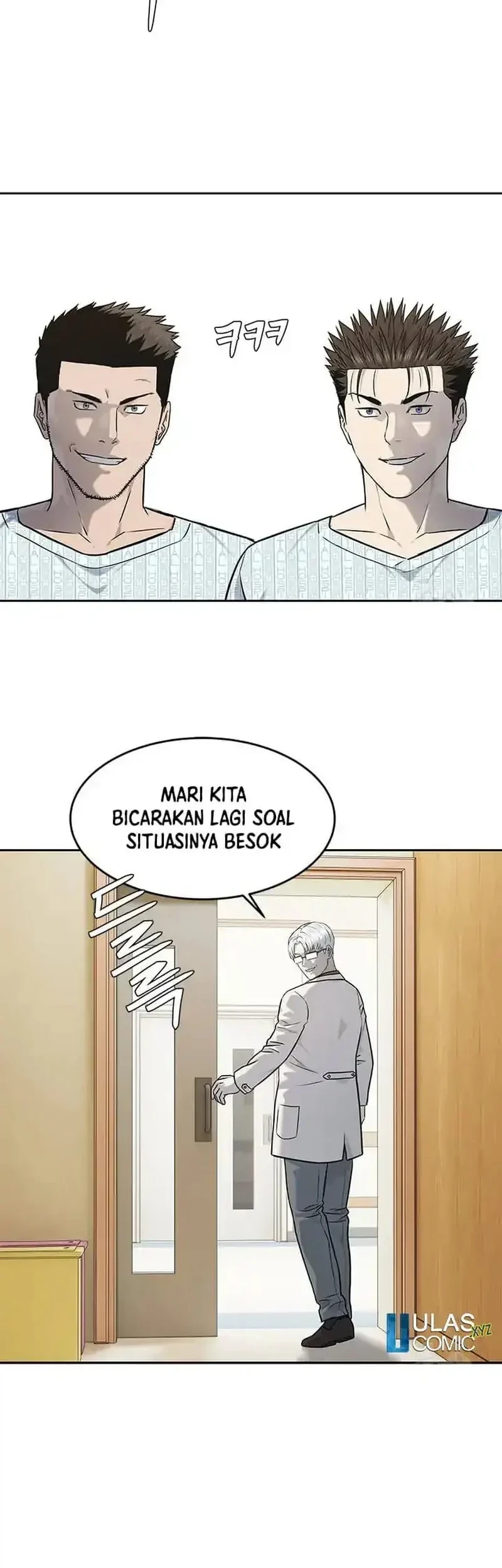 God of Blackfield Chapter 231 - halaman 58
