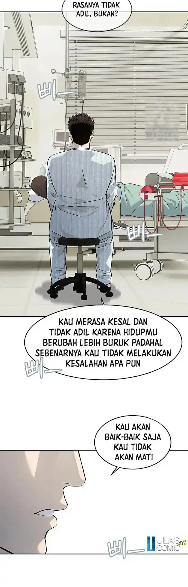 God of Blackfield Chapter 231 - halaman 6