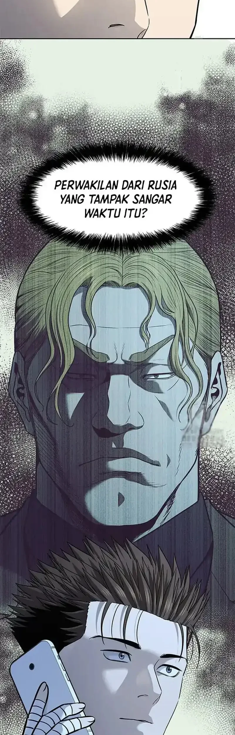 God of Blackfield Chapter 231 - halaman 67