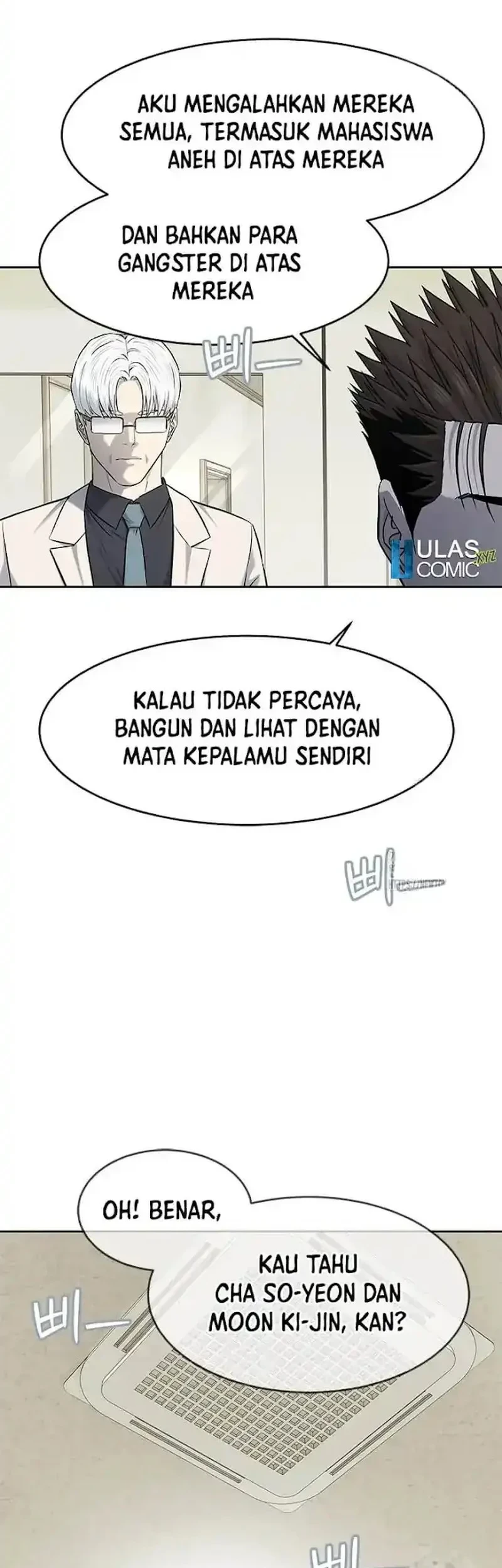 God of Blackfield Chapter 231 - halaman 9
