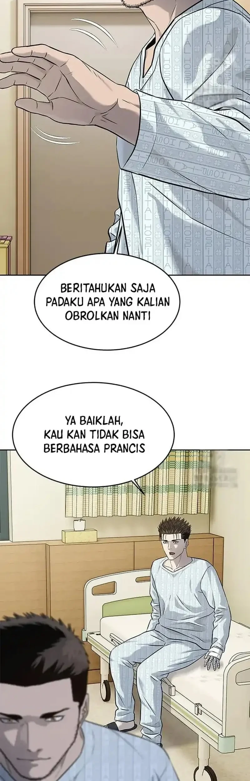 God of Blackfield Chapter 232 - halaman 10