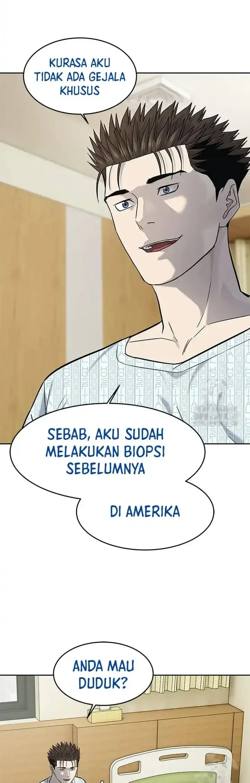 God of Blackfield Chapter 232 - halaman 14
