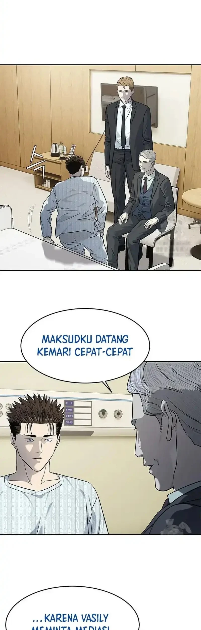 God of Blackfield Chapter 232 - halaman 16