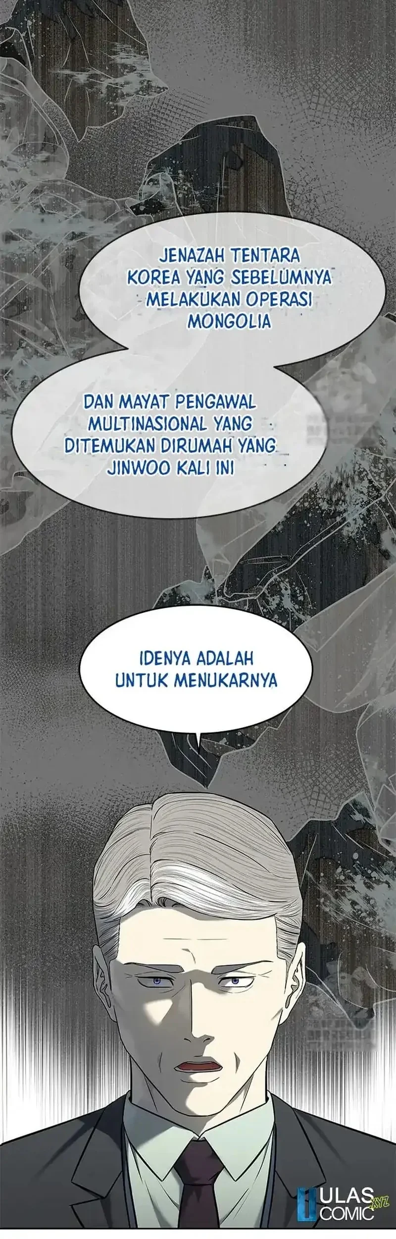 God of Blackfield Chapter 232 - halaman 18