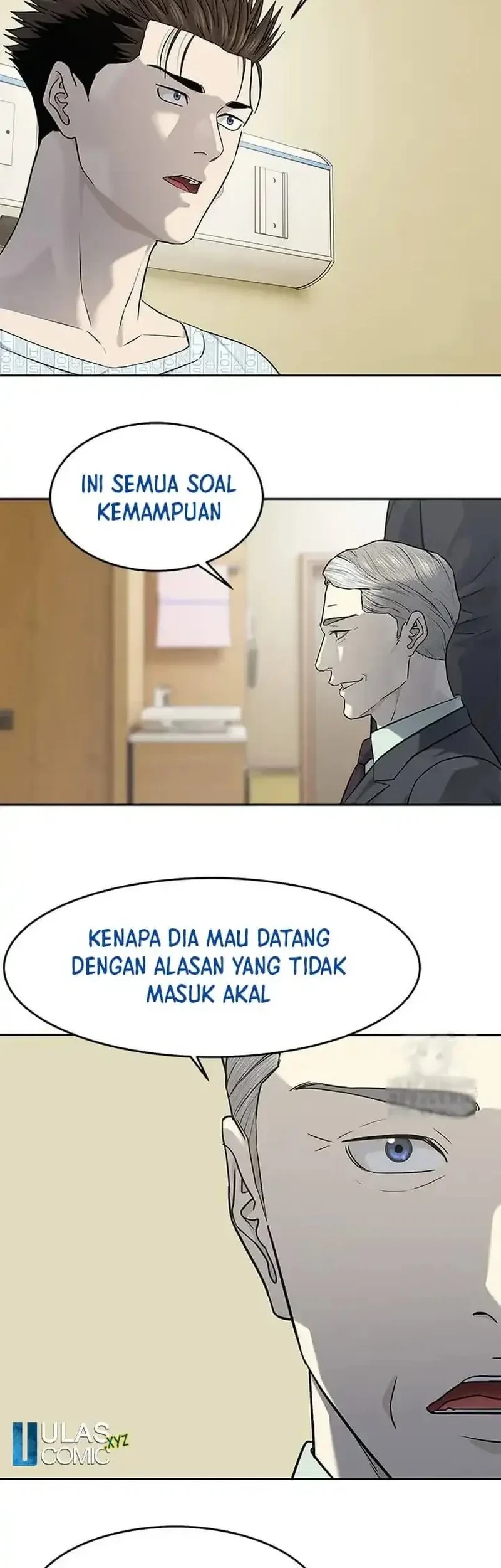 God of Blackfield Chapter 232 - halaman 25