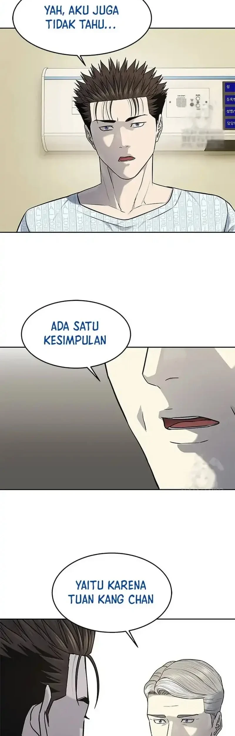 God of Blackfield Chapter 232 - halaman 26