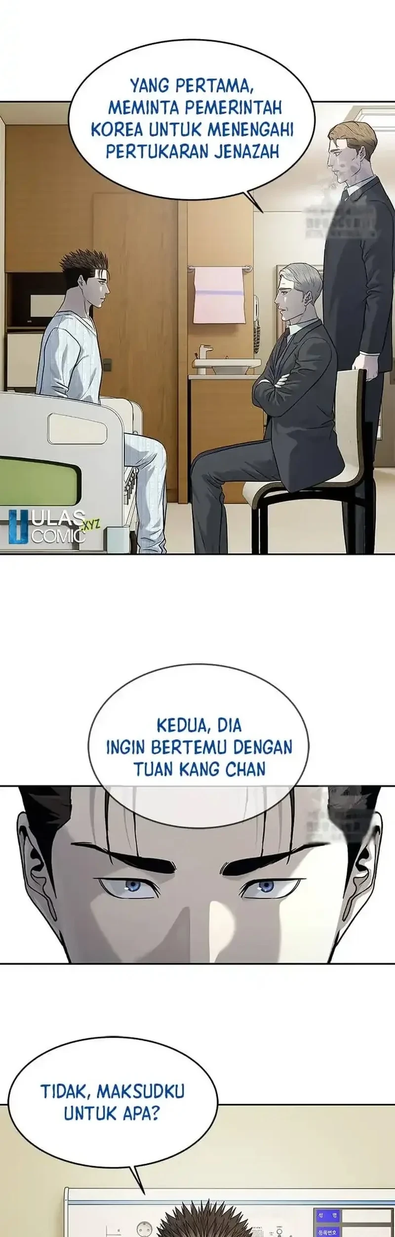 God of Blackfield Chapter 232 - halaman 29