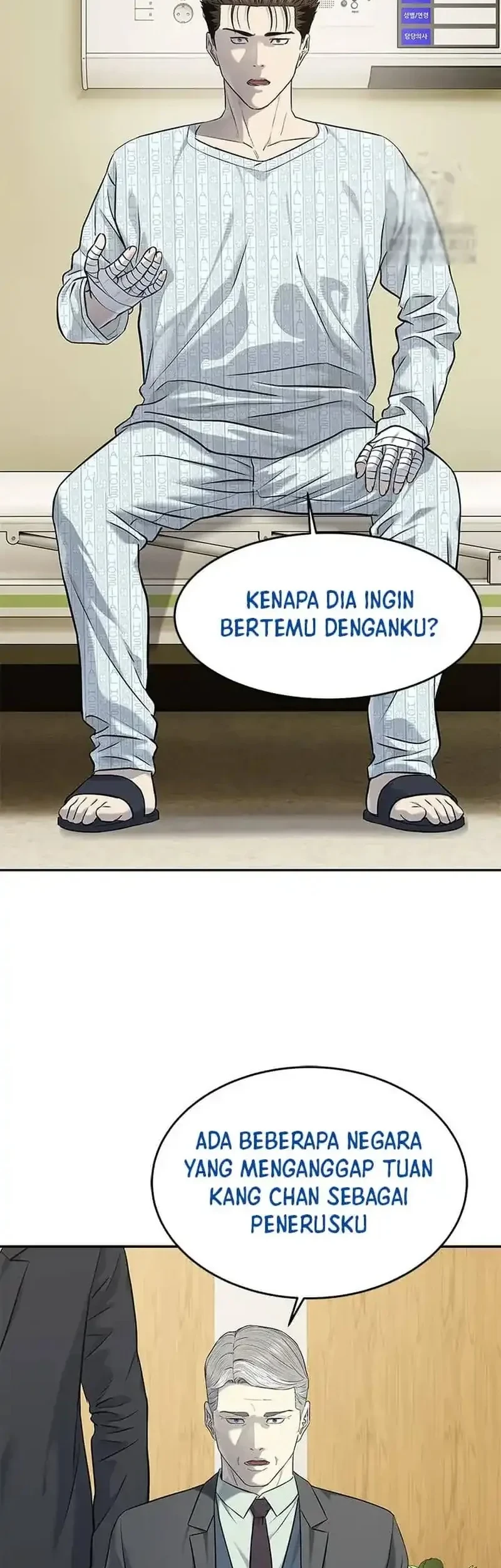 God of Blackfield Chapter 232 - halaman 30