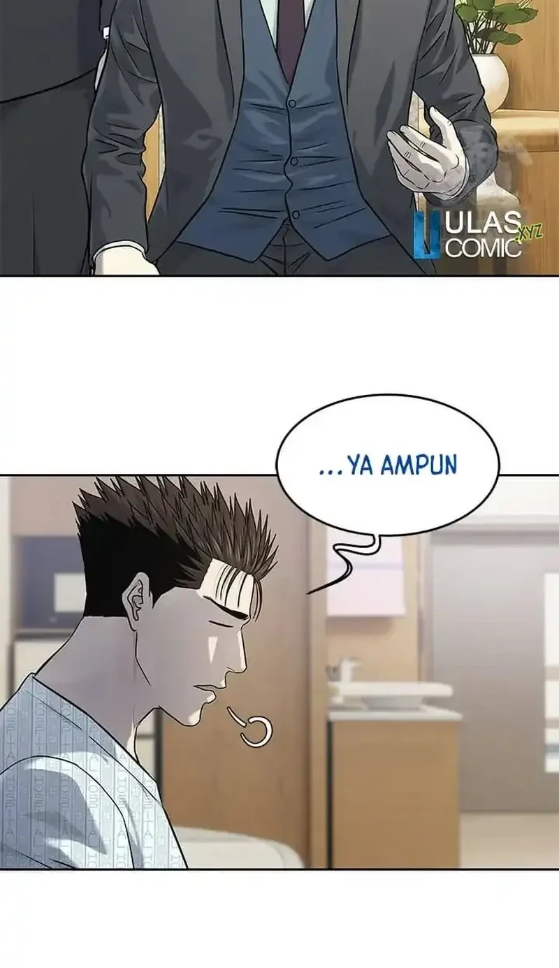 God of Blackfield Chapter 232 - halaman 31