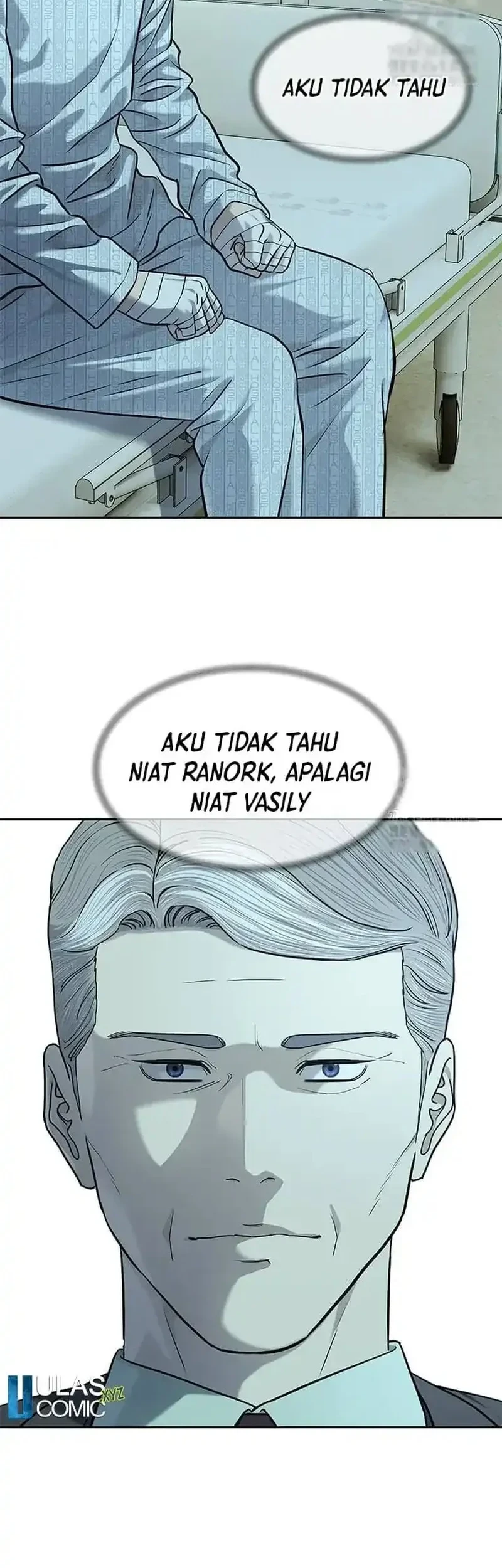 God of Blackfield Chapter 232 - halaman 33