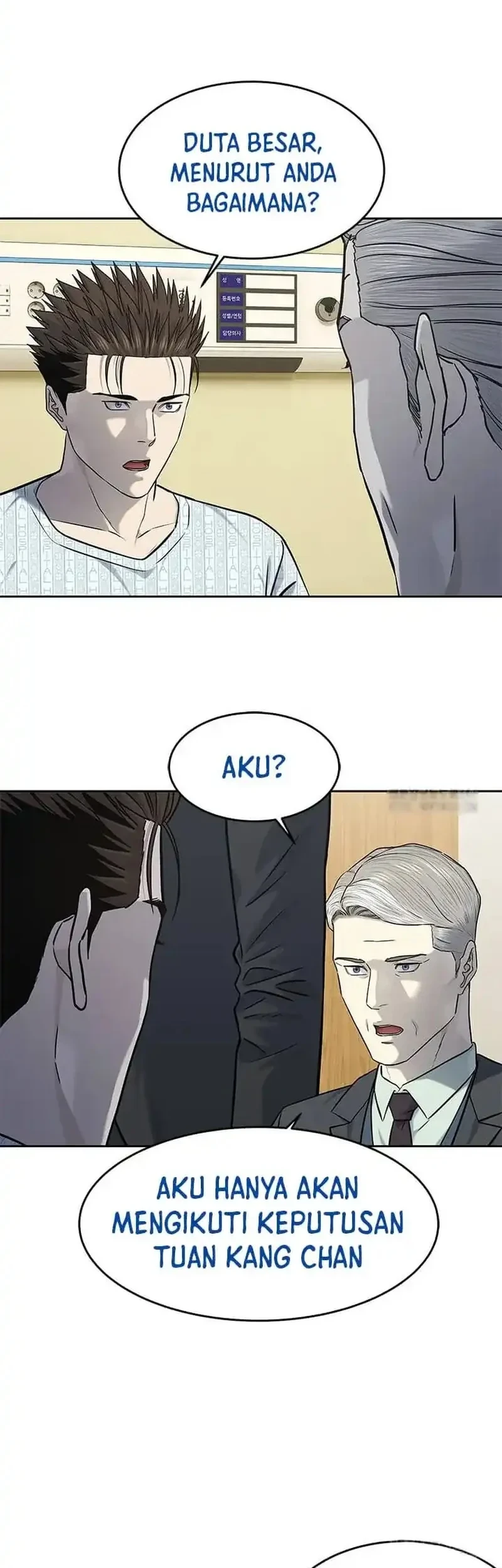 God of Blackfield Chapter 232 - halaman 34