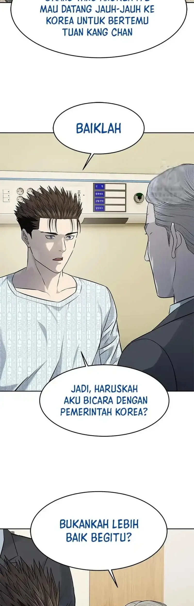 God of Blackfield Chapter 232 - halaman 38