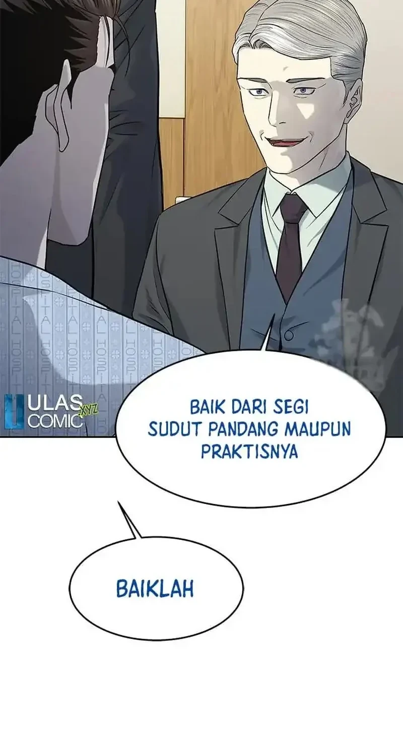 God of Blackfield Chapter 232 - halaman 39
