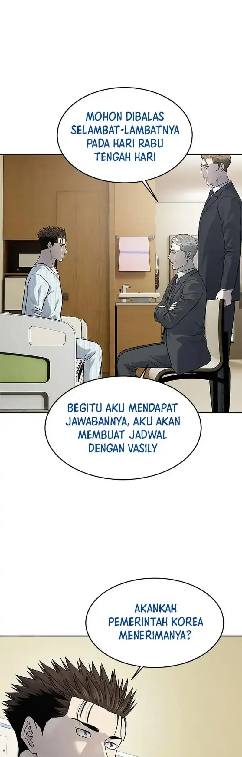 God of Blackfield Chapter 232 - halaman 40